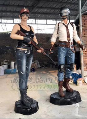 网吧大型游戏摆件彩绘人物雕塑