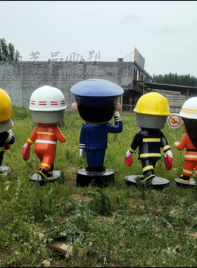 定做消防员镂空卡通人物主题雕塑