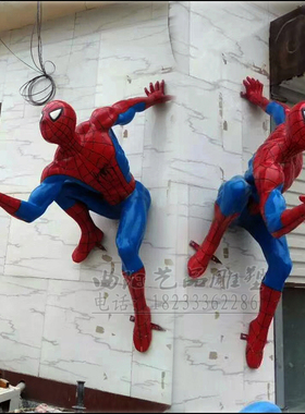 仿真电影人物壁挂酒吧黑色雕塑