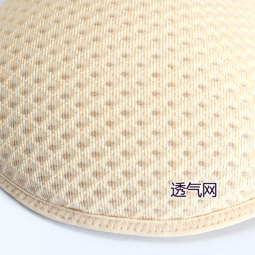 草籽义乳术后专用文胸二合一套装腋下内衣无钢圈透气轻质夏季薄款 - 图1