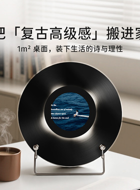 黑胶唱盘摆件高级感现代简约客厅玄关家居饰品创意亚克力音乐摆件