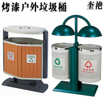 New Outdoor Trash Cans Public Facilities Sanitary Stainless Steel Steel Sheet Baking Varnish Ash Case Peel Paper Scraps Classification Barrel