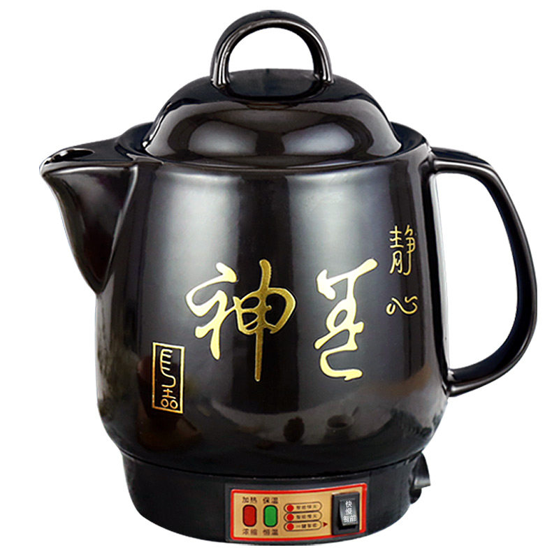 养神中药壶陶瓷煎中医煲 好笛电器养生壶/煎药壶