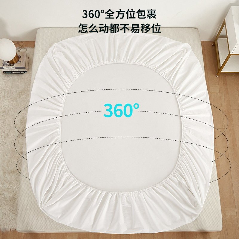 全棉床笠单件15/25/28/30cm席梦思厚垫纯棉床罩防尘保护套1.5m2米,淘宝优惠券,粉丝福利购,淘宝优惠卷