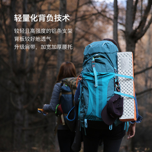 挪客专业徒步轻量登山包男户外露营旅行双肩背包女55升65L70L云径 - 图0