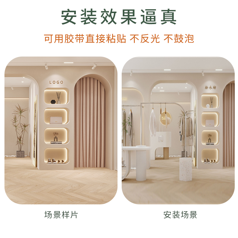 女装直播间背景墙挂布直播背景布高级感3D立体壁纸女鞋服装简约轻奢室内直播带货新款高清仿真背景墙装饰_虎窝淘