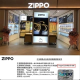 Коллекция Zippo Limited Подличная персонализированная цветовая печать легкая космическая собака ZP Отправить парня керосина более легкая настройка