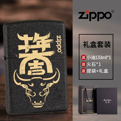 zippo Подлинная мужская Zppo подлинная гравюра Custom Black Crack Paint American Flagship Zipoo Zhibao Kerosene