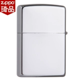 Подлинный Zippo более легкий подлинный американский мужчина Zppo Original Zipoo Zhibao Zipp Copper Cpany Classic ZP