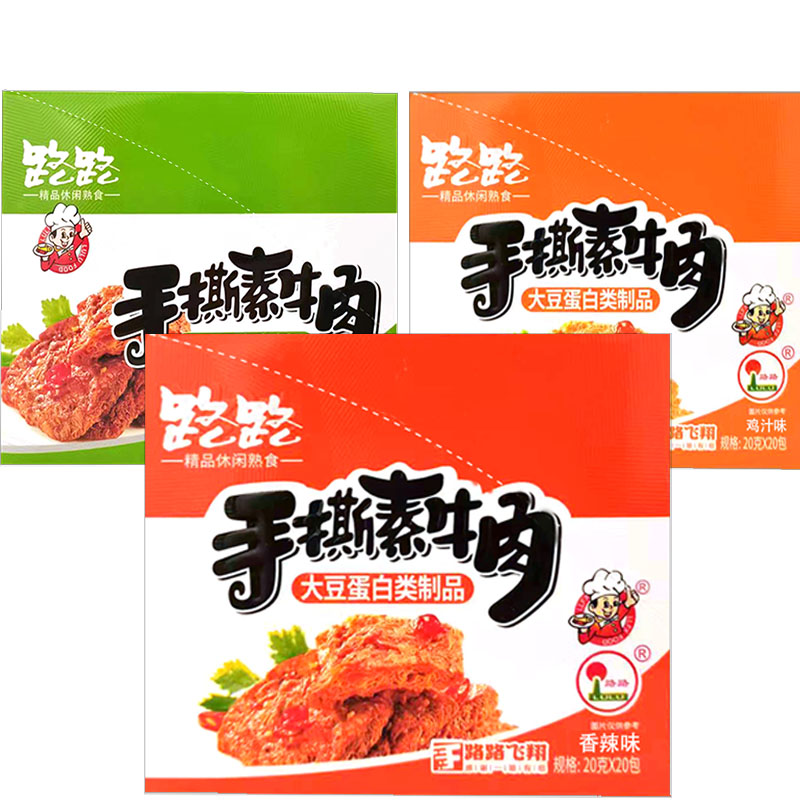 图 2