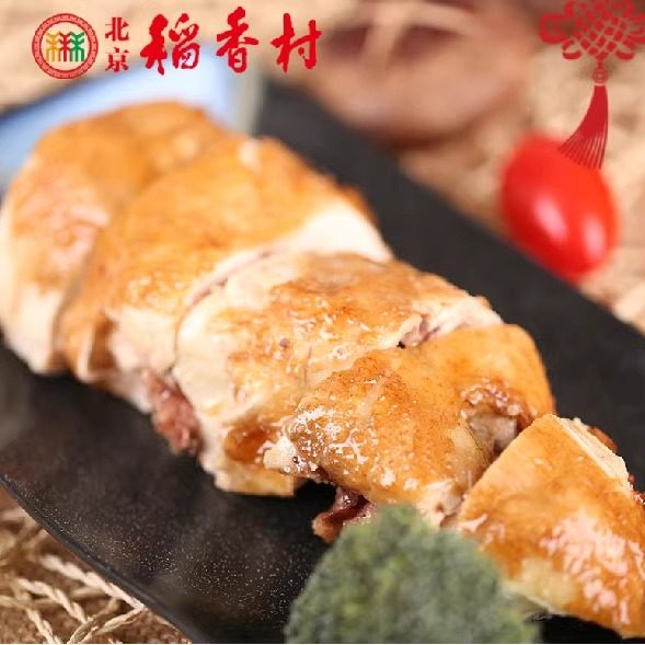 三禾北京稻香村熟食扒仔鸡脱骨鸡肉真空卤味下酒菜零食特产美食,淘宝优惠券,粉丝福利购,淘宝优惠卷
