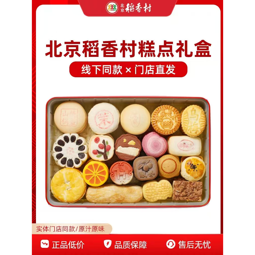 图 4