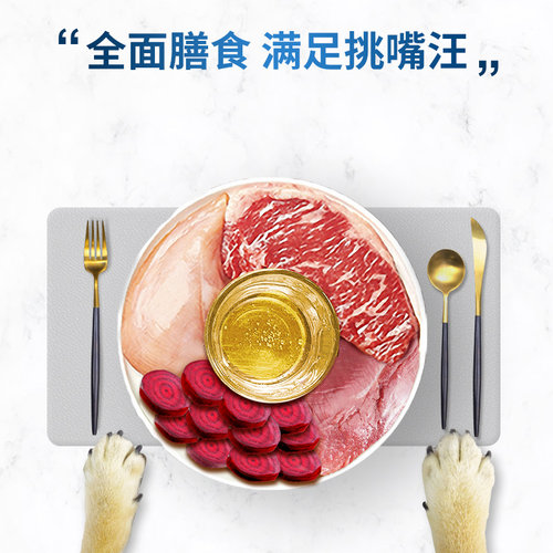 派得狗粮20kg公斤德牧金毛边牧萨摩耶拉布拉多成犬大型犬40斤装 - 图0