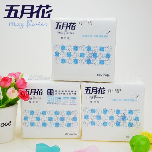 五月花餐巾纸16070A单层230方巾纸餐饮饭店用纸巾100抽整箱48包邮 - 图0