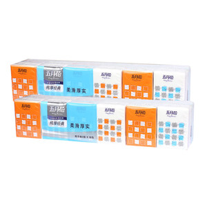 五月花迷你手帕纸无香小包纸巾面巾纸餐巾纸2层3条全国多地包邮