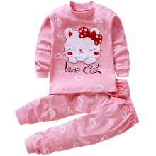 儿童秋衣套装全棉保暖睡衣