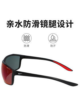 NIKE防晒蝶形户外运动休闲太阳镜