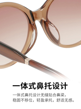 【墨镜】CK百搭墨镜时尚复古猫眼镜框潮流户外太阳镜CK22559SLB