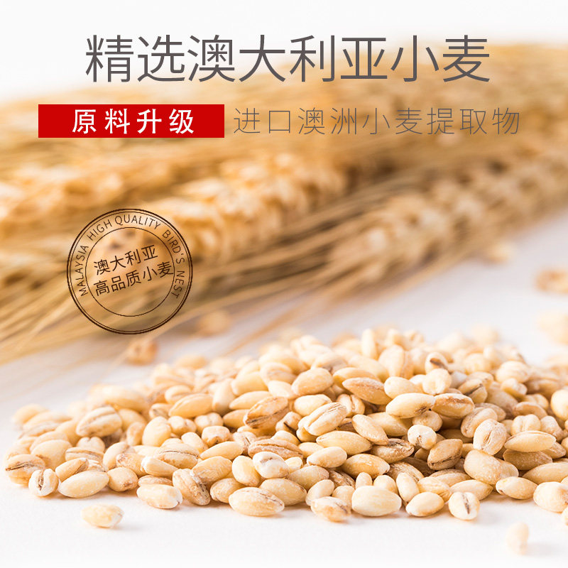 mamily孕妇怀孕妊娠期橄榄油肚膜 mamily妈媚丽妊娠纹护理