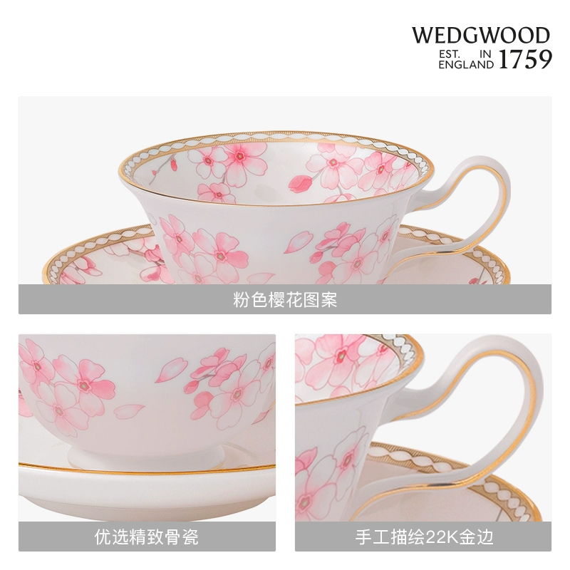 WEDGWOOD威基伍德樱花春蕾花茶杯碟骨瓷咖啡杯礼盒礼物顺丰速达 - 图1