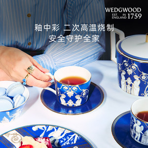 【新品】【肖战推荐】WEDGWOOD威基伍德文艺复兴骨瓷杯碟组咖啡杯