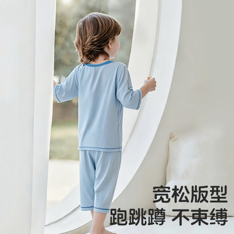 巴比象儿童睡衣春夏季薄款分体家居服a类莱赛尔男童女童空调服