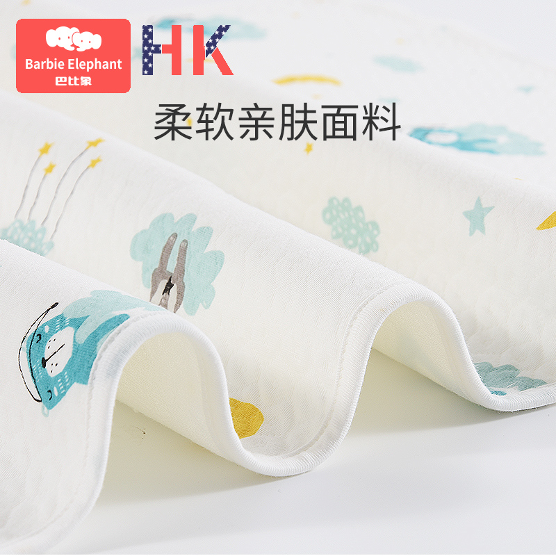 巴比象旗舰店婴儿隔尿垫夏天透气可洗防水大号床垫超大水洗月经姨妈垫隔夜床单3