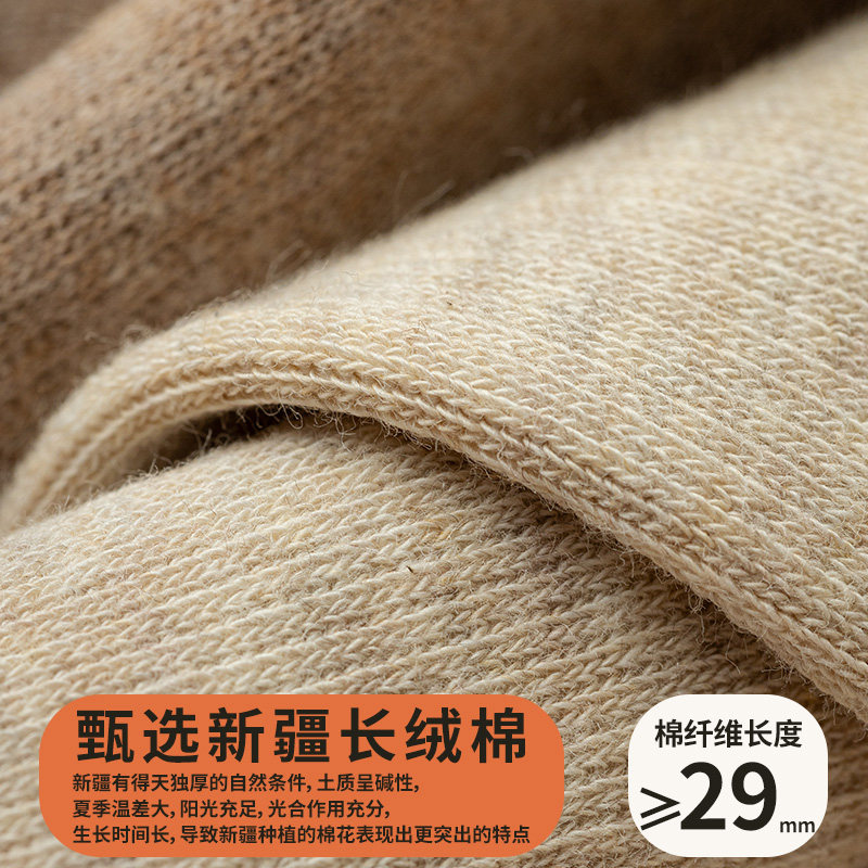 压力小腿袜子女夏季防滑中筒棉袜纯色jk日系春秋款配小皮鞋长筒袜,淘宝优惠券,粉丝福利购,淘宝优惠卷