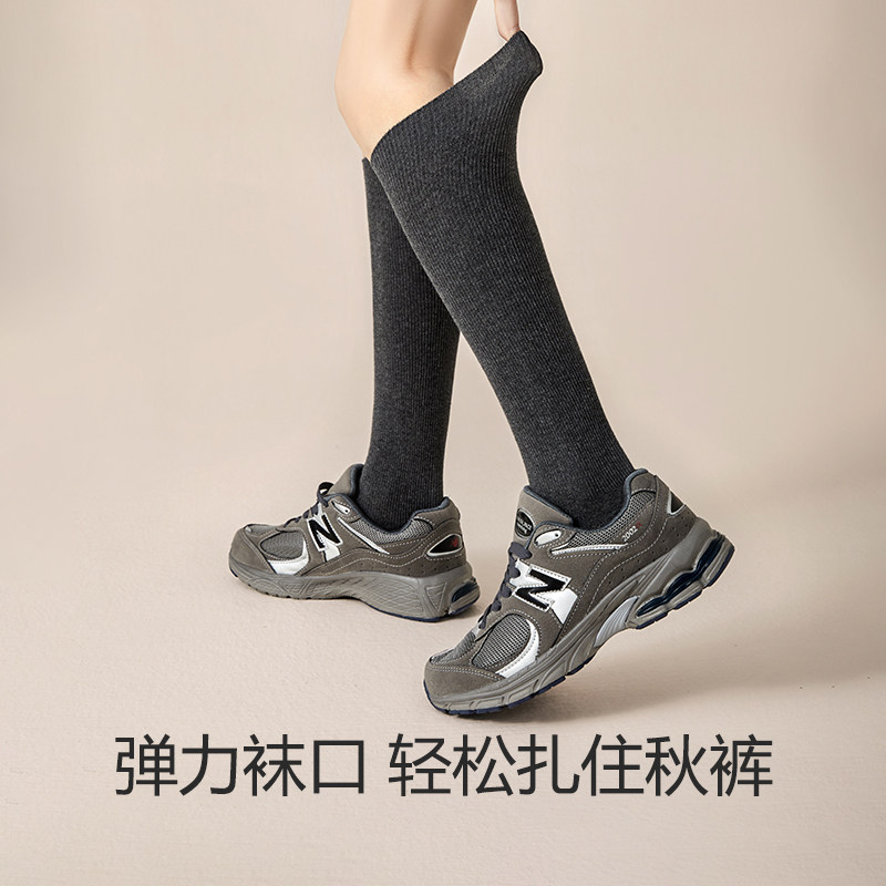 长筒小腿袜女秋冬季学院风jk及膝袜显瘦冬天配长筒靴中高筒袜女士,淘宝优惠券,粉丝福利购,淘宝优惠卷