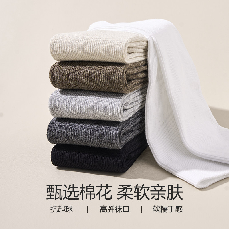 长筒小腿袜女秋冬季学院风jk及膝袜显瘦冬天配长筒靴中高筒袜女士,淘宝优惠券,粉丝福利购,淘宝优惠卷