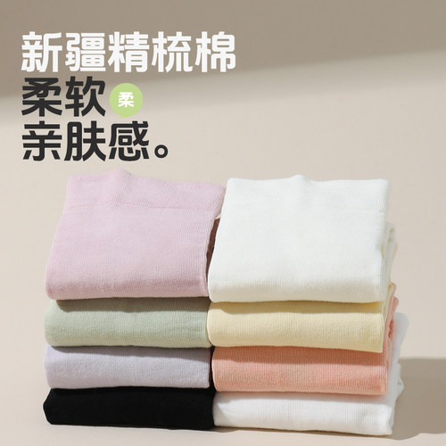 袜子女中筒袜夏季薄款白色冰冰袜夏天搭配小皮鞋冰丝无骨袜堆堆袜 - 图0
