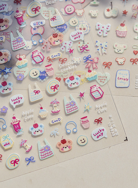 tomoni nailart美甲贴纸ins爆款日系文具指甲贴甜点小熊美甲贴纸