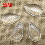 Хрустальная куриная занавеска подвесной свадебный свадебный отель декоративный занавес дверь занавес завесу из бусинки бусины Chori Crystal Light аксессуары