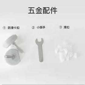 免钉免打孔铝合金水晶珠帘门帘轨道滑道结实牢固不伤墙安装方便
