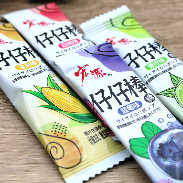 Hongyuan Zaizai lollipops with various flavors for post-8090s nostalgic casual fruit-flavored snacks children's candy snacks