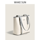 Ведро для отдыха, сумка на одно плечо, премиум класс, японские и корейские, в западном стиле