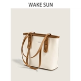 Ведро для отдыха, сумка на одно плечо, премиум класс, японские и корейские, в западном стиле