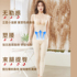 Italian negative ion shapewear one-piece belly waist waist lift hip postpartum body sculpture shape body corset female