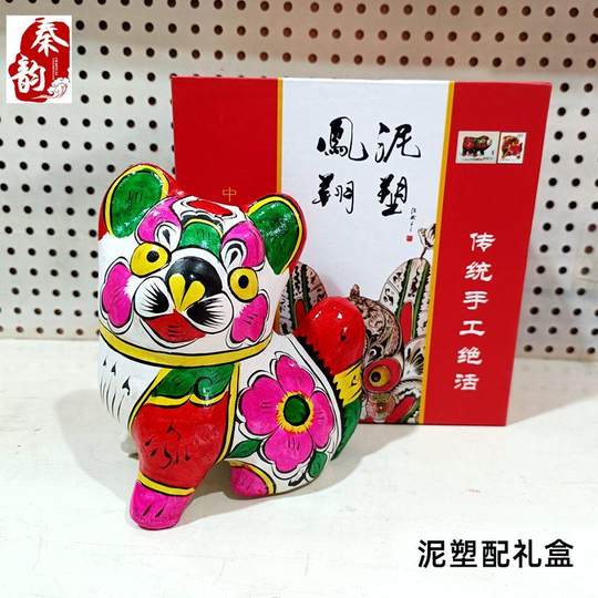 Folk style 12 zodiac ornaments pure handmade clay sculpture Fengxiang