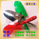 Small shovel shovel flower shovel small manual handheld gardening vegetable garden potted practical tool farm tool durable and rust-proof