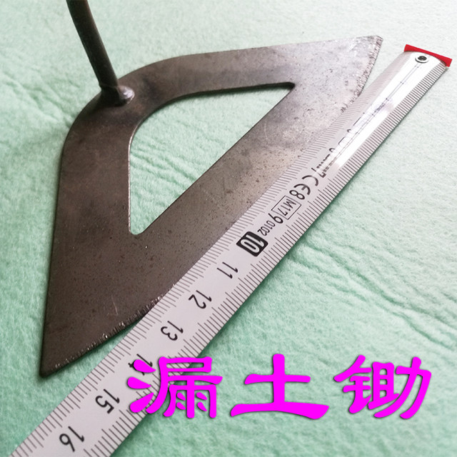 Vegetable harvesting and soil plowing hollow garden tools