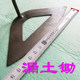 Vegetable harvesting and soil plowing hollow garden tools