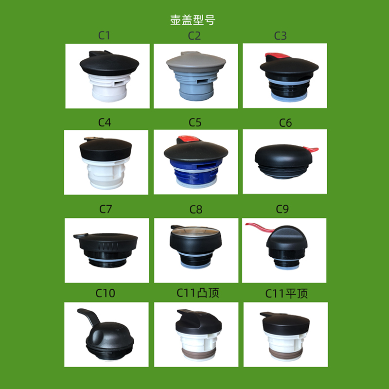 图2