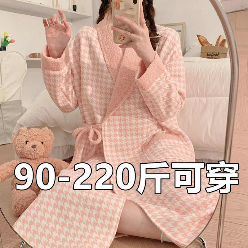 春秋季长袖睡裙女大码200斤睡袍ins风夹层空气棉睡衣宽松夹层浴袍