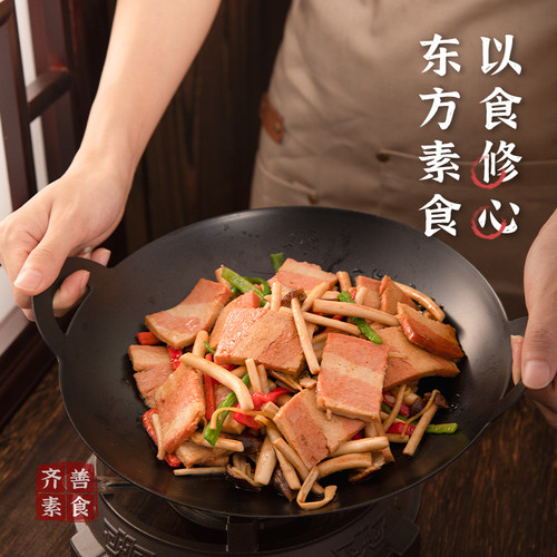 冷冻【148元任选10件】齐善素食_素五花肉200g佛家纯素炒菜红烧 - 图0