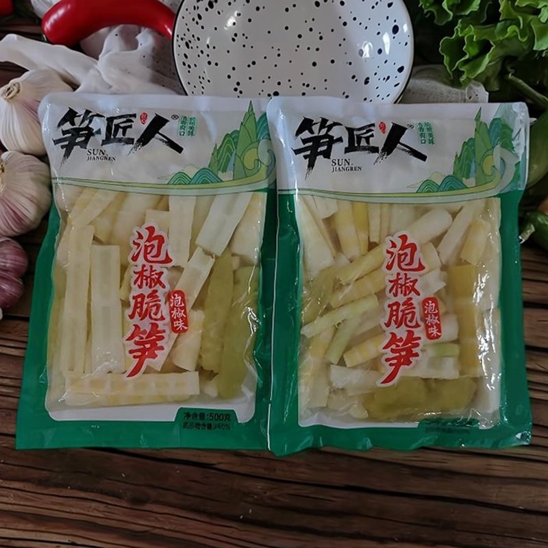 笋匠人泡椒竹笋新鲜脆嫩笋开袋即食云南解馋小包装零食笋多规格,淘宝优惠券,粉丝福利购,淘宝优惠卷