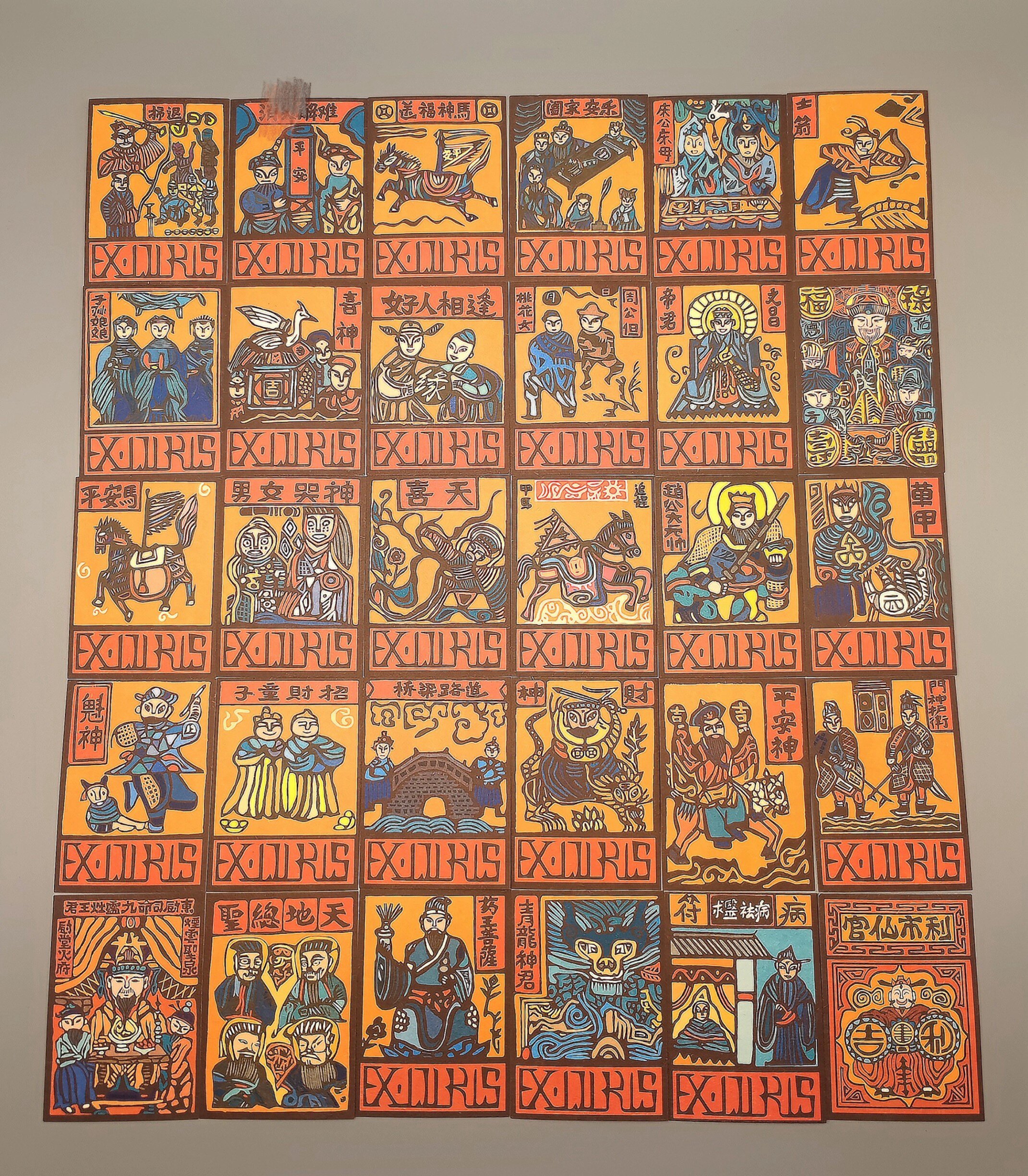 云南甲马版画藏书票31种 甲马版画小卡 添福装饰 可自选 版权勿抄,淘宝优惠券,粉丝福利购,淘宝优惠卷