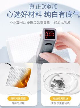 健美创研洗脸巾珍珠纹一次性加大加厚抽取式洗面擦脸洁面巾多规格