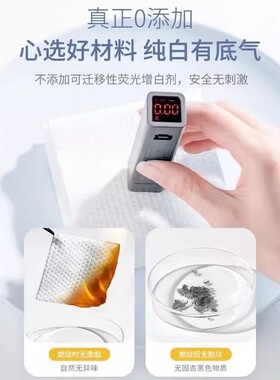 10包装|屈臣氏洗脸巾一次性纯棉