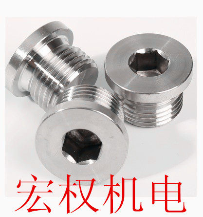 304不锈钢内六角法兰面堵头止付螺丝油塞头喉塞公制M8X1-36X1.5*2 - 图2